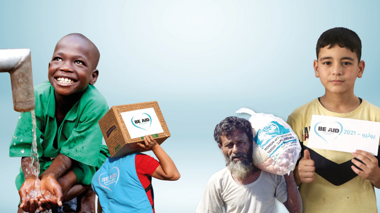 International "Development AID"